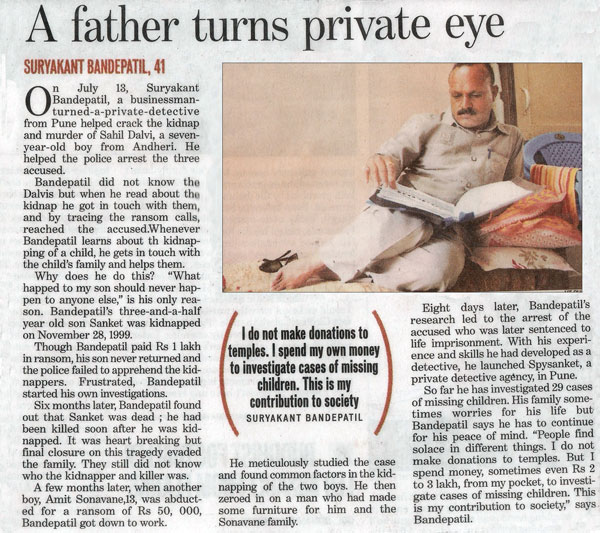 A Father Turns Private eye 2